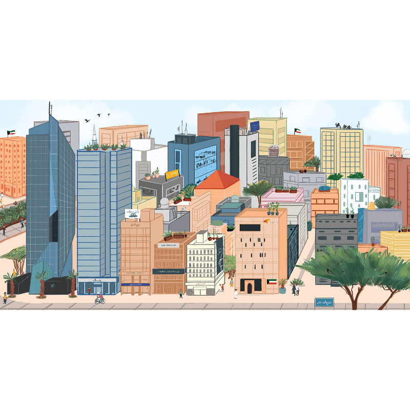 Wind City